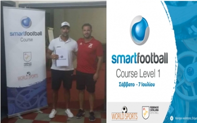 &quot;Στο σεμινάριο smartfootbal course Level 1&quot; ο Χρήστος Παπαναστασάτος