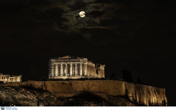 Σήμερα η πρώτη πανσέληνος του 2024 γνωστή και ως «Φεγγάρι του Λύκου»