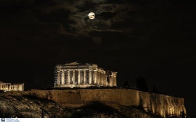 Σήμερα η πρώτη πανσέληνος του 2024 γνωστή και ως «Φεγγάρι του Λύκου»