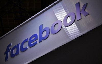 Αλλάζει όνομα το Facebook; - Γιατί οργιάζουν οι φήμες