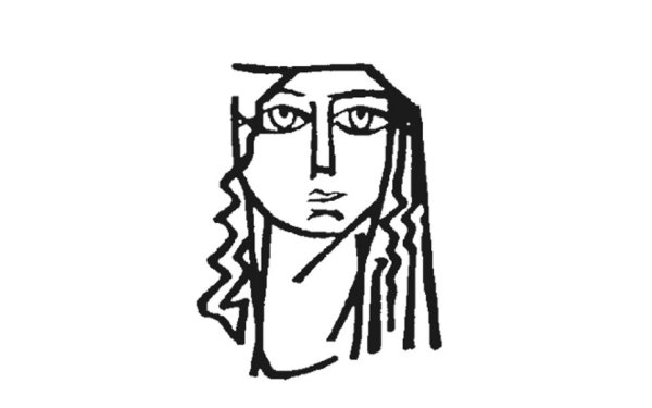 Ομάδες Γυναικών Αργοστολίου-Ληξουρίου: Απόψε η προβολή ταινίας για τις γυναίκες της Παλαιστίνης