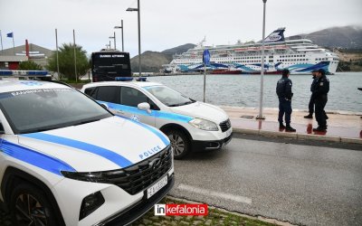 Στο Αργοστόλι το Crown Iris εν μέσω αντιδράσεων και αυξημένων μέτρων ασφαλείας