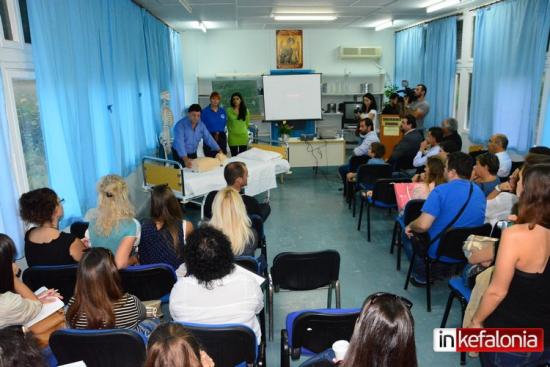 Επιτυχημένο σεμινάριο για τα ατυχήματα στο σχολείο από την ΕΠΑΣ Νοσηλευτών (εικόνες)