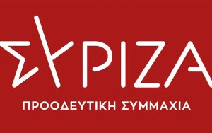 Η πλήρης δικαίωση του ΣΥΡΙΖΑ για τα μονοκλωνικά αποδεικνύει την ανικανότητα της κυβέρνησης Μητσοτάκη