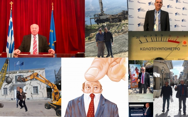 Έχω Γ-ράμματα για τη γούνα σας: ΤΑ «ΜΠΑΛΩΜΑΤΑ» ΣΤΗ ΒΟΥΤΗ, ΤΑ «ΣΑΛΙΑ» ΣΤΗΝ ΘΗΝΙΑ, Ο ΣΑΒΒΑΣ ΠΟΥ ΜΙΛΗΣΕ… H ΠΡΟΦΗΤΙΚΗ ΦΩΤΟΓΡΑΦΙΑ και ΤΑ «ΜΑΥΡΑ ΜΑΝΤΑΤΑ» ΓΙΑ ΤΟ «ΜΕΓΑΡΟ»