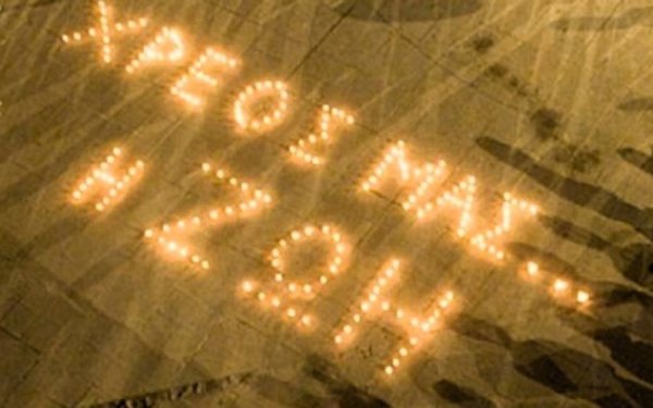 Συγκέντρωση διαμαρτυρίας κατά των ναρκωτικών το Σάββατο από τον Σύλλογο Ναυτικών Κεφαλλονιάς «Νίκος Καββαδίας»