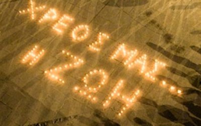 ΑΠΟΨΕ: Συγκέντρωση διαμαρτυρίας κατά των ναρκωτικών στο Αργοστόλι