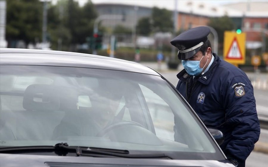 Κεφαλονιά: 8 νέες παραβάσεις για μη χρήση μάσκας & άσκοπες μετακινήσεις