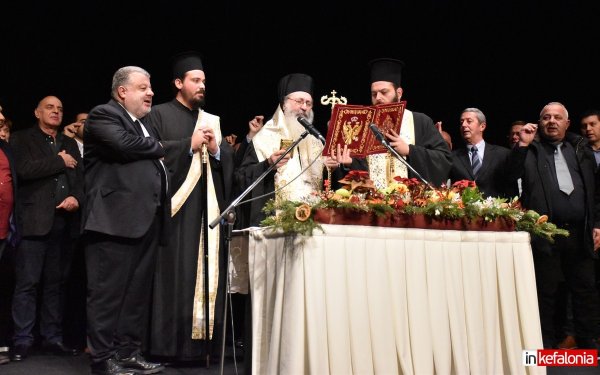 Ορκίστηκε εκ νέου δήμαρχος Αργοστολίου ο Θεόφιλος Μιχαλάτος και η νέα Δημοτική Αρχή - ‘’Θα σταθούμε αντάξιοι της εμπιστοσύνης σας'' το μήνυμά του