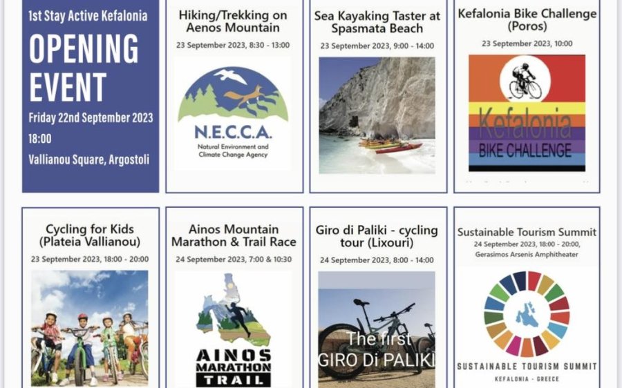 Ξεκίνησε το 1ο &quot;Stay Active Kefalonia&quot; - Όλο το πρόγραμμα των συναρπαστικών υπαίθριων δραστηριοτήτων!