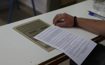 Πανελλήνιες 2025: Οι εκτιμήσεις και οι απαντήσεις για Αρχαία Ελληνικά, Μαθηματικά και Βιολογία