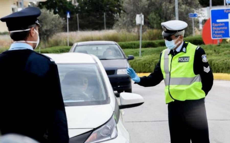 Κεφαλονιά: 4 παραβάσεις για μη χρήση μάσκας και άσκοπες μετακινήσεις την Τετάρτη 3/3 - Επιβλήθηκαν πρόστιμα