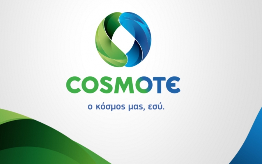 COSMOTE : Πως να λάβετε δωρεάν 5GB για πλοήγηση στο Intenet