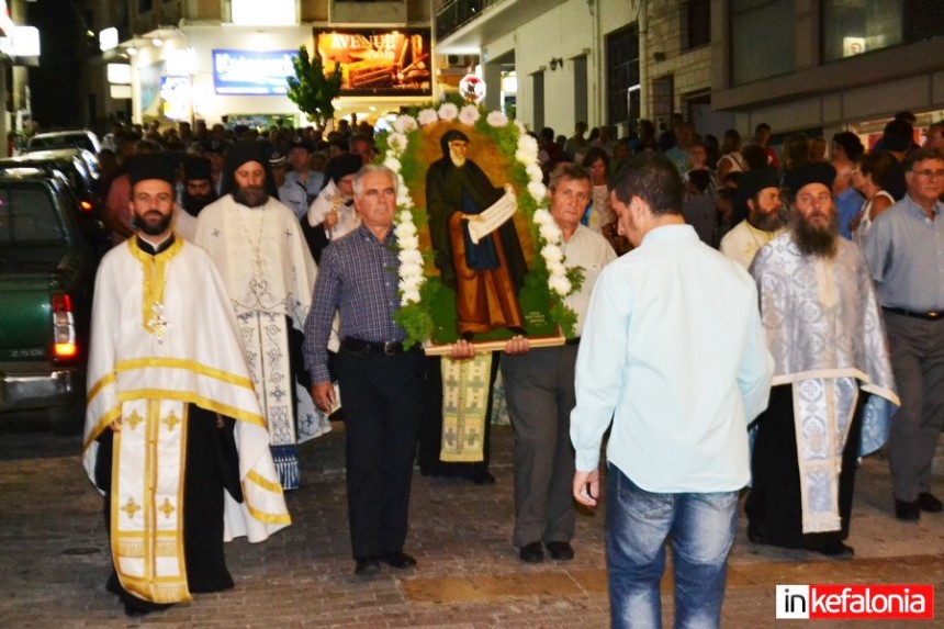 Με λαμπρότητα η λιτάνευση της εικόνας του Άγιου Γερασίμου στο Αργοστόλι