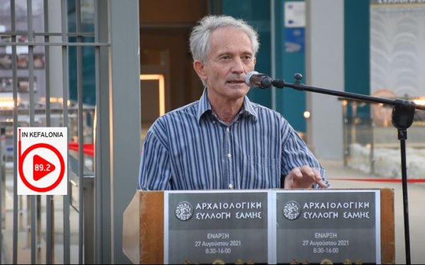 Αντ. Καλλιβωκάς: "Μεγάλο μας στοίχημα να διαχειριστούμε σωστά τον αυξημένο φέτος τουρισμό στο νησί μας"