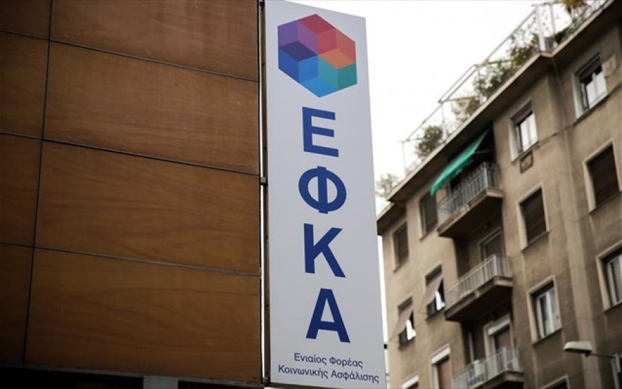 e-ΕΦΚΑ: Πάνω από 10 ηλεκτρονικές υπηρεσίες για λογιστές και φοροτεχνικούς