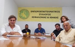 Οι υποψήφιοι βουλευτές του ΣΥΡΙΖΑ για τα αιτήματα των εμποροεπαγγελματιών Κεφαλονιάς &amp; Ιθάκης (εικόνα)