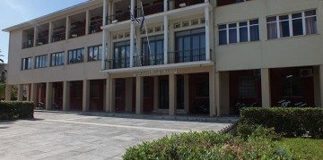 Περιφέρεια: Κλειστές οι υπηρεσίες την 8η Ιανουαρίου, ημέρα εκδίκασης στο ΣΤΕ της προσφυγής κατά της παραχώρησης των αεροδρομίων