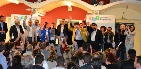 Ανεξάρτητοι, Ενωμένοι & Νικητές!