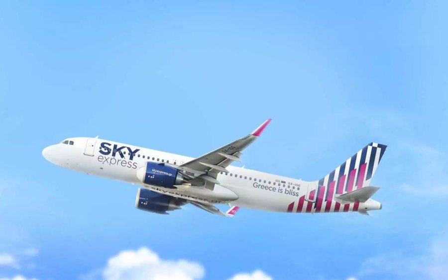 SKY express: Στο επίκεντρο του Aviation Event 2021 για το «αύριο» των αερομεταφορών