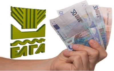 Ε.Α.Σ.: Νέα παράταση πληρωμής εισφορών ΕΛΓΑ έτους 2018