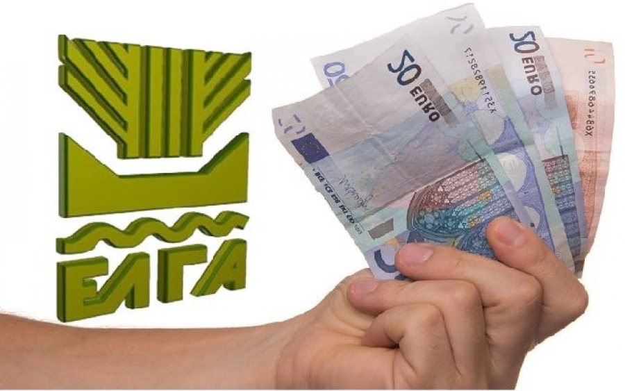Ε.Α.Σ.: Νέα παράταση πληρωμής εισφορών ΕΛΓΑ έτους 2018