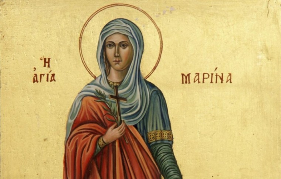 Αγία Μαρίνα: Ο βίος, τα μαρτύρια και ο εορτασμός της μεγαλομάρτυρος