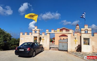 Πλειοδοτικός διαγωνισμός για την εκμίσθωση αγροτεμαχίου της Ιεράς Μονής Σισσίων