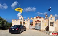 Πλειοδοτικός διαγωνισμός για την εκμίσθωση αγροτεμαχίου της Ιεράς Μονής Σισσίων