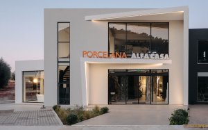 Το κατάστημα PORCELANA- ALFA CASA αναζητά πωλητή/πωλήτρια