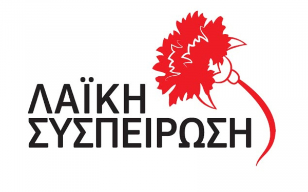 Ερώτηση προς το Δήμαρχο Ληξουρίου για τις Κατεδαφίσεις των σεισμοπλήκτων κτιρίων