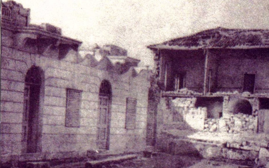 Ο Φοβερός Σεισμός του 1867