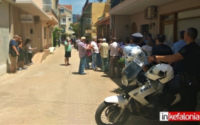 Κινητοποίηση για δύο ηλεκτρονικούς πλειστηριασμούς στο Αργοστόλι (εικόνες + video)