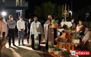 Γιορτάζει η Παναγία Ρακαντζή στο Αργοστόλι