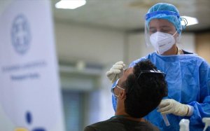 Κορονοϊός: 2 νέα κρούσματα στην Κεφαλονιά, 2125 συνολικά, 36 θάνατοι και 342 διασωληνωμένοι, 88,9% ανεμβολίαστοι (4/10)
