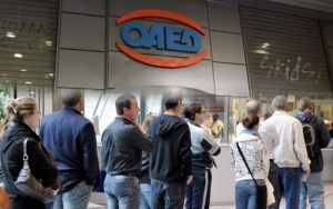 ΟΑΕΔ: Έρχονται τέσσερα προγράμματα για 22.750 ανέργους