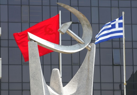 Πρόγραμμα περιοδειών ΚΚΕ την Παρασκευή 11/9