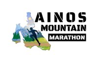 Προκήρυξη 3ου Ainos Mountain Marathon
