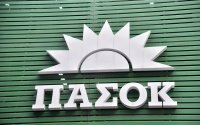 Εκλογές για την ανάδειξη συνέδρων για το 4ο Συνέδριο του ΠΑ.ΣΟ.Κ. – Αυτοί είναι οι υποψήφιοι