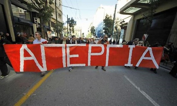 Απεργιακές και άλλες δράσεις της ΕΛΜΕ-ΚΙ