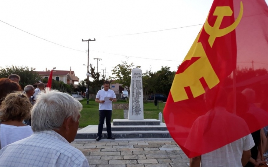 Με επιτυχία η εκδήλωση τιμής για τους αγωνιστές της Εθνικής Αντίστασης και του ΔΣΕ