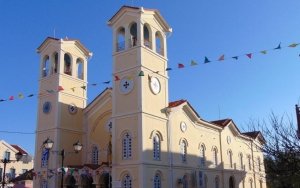 Το πρόγραμμα εορτασμού Αγίου Ελευθερίου στον Ιερό Ενοριακό Ναό Αγίου Χαραλάμπους Ληξουρίου