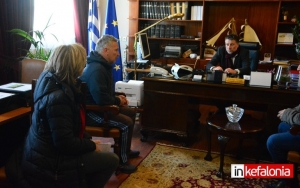 Παράσταση διαμαρτυρίας της ΕΛΜΕΚΙ στην Περιφερειακή Ενότητα Κεφαλονιάς για τα ζητήματα της Παιδείας - "Να μην εφαρμοστεί η εξίσωση των Κολεγίων με τα ΑΕΙ" (εικόνες)