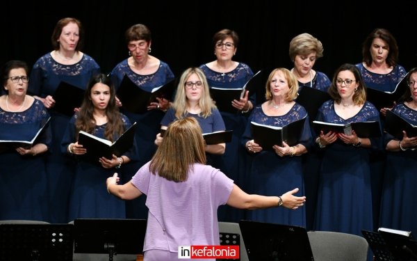 Η ιστορία έγινε τραγούδι: Μια ξεχωριστή επετειακή συναυλία στο Αργοστόλι