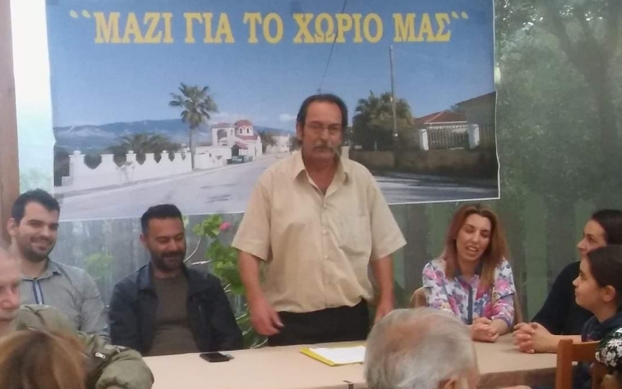 Κων/νος Μαρκόπουλος «Μαζί για το χωριό μας» : Ευχαριστούμε όσους μας στήριξαν