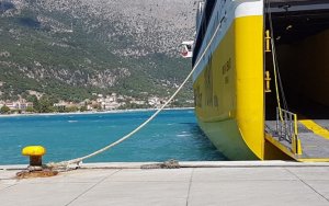 Τι απαντά η Levante Ferries σε καταγγελία της ΠΕΝΕΝ
