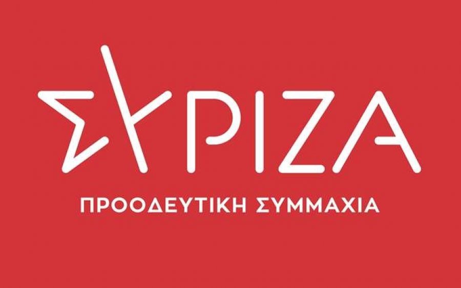 ΝΕ ΣΥΡΙΖΑ Κεφαλονιάς - Ιθάκης: "Η κυβέρνηση φιμώνει τις αντιπολιτευτικές παρατάξεις στα δημοτικά συμβούλια"