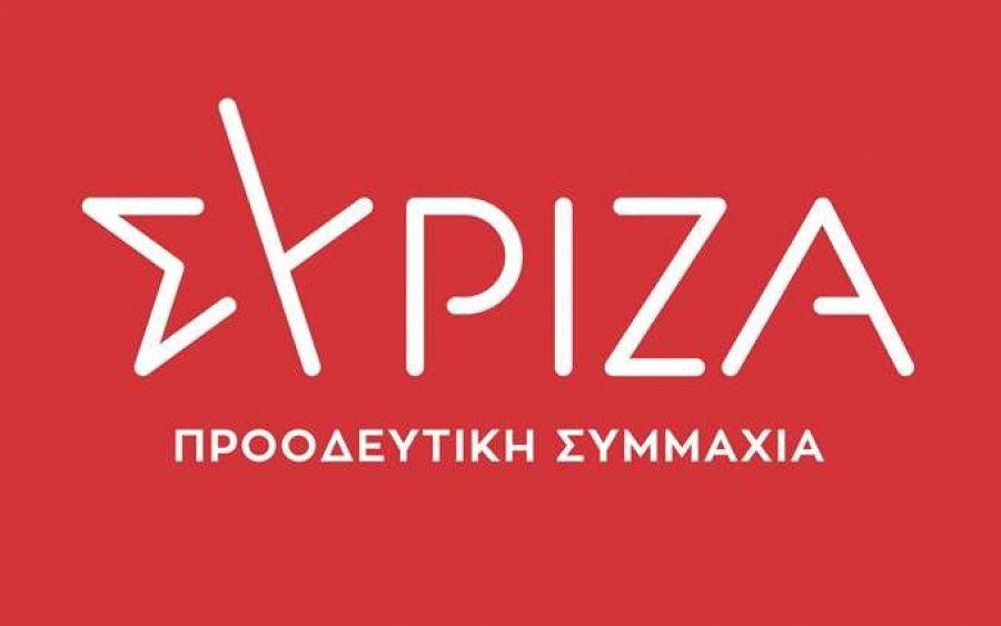 ΝΕ ΣΥΡΙΖΑ Κεφαλονιάς - Ιθάκης: &quot;Η κυβέρνηση φιμώνει τις αντιπολιτευτικές παρατάξεις στα δημοτικά συμβούλια&quot;