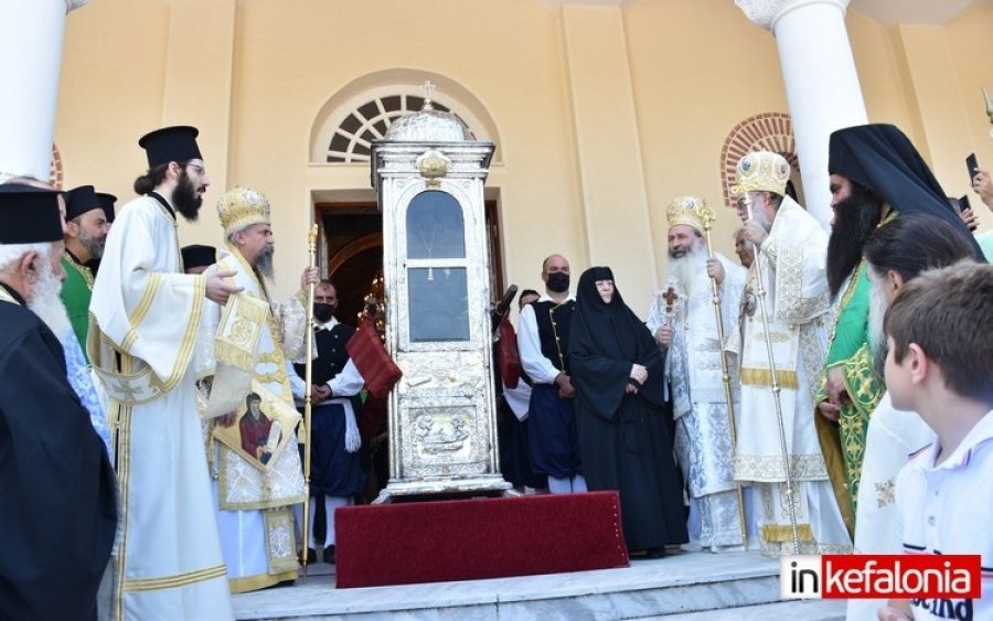 Το πρόγραμμα εορτασμού του Αγίου Γερασίμου στην Κεφαλονιά