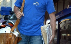 Περιφερειακό Σωματείο Ταχυδρομικών Νομών Ζακύνθου, Κεφαλονιάς, Ιθάκης: &quot;50% λιγότερο προσωπικό, μεγαλύτερος ο όγκος δουλειάς&quot; - Οι προτάσεις του Σωματείου